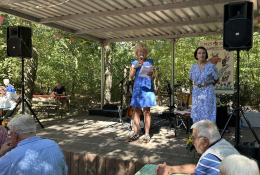 Sommerfest 2026