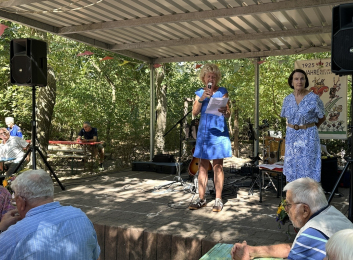 Sommerfest 2026